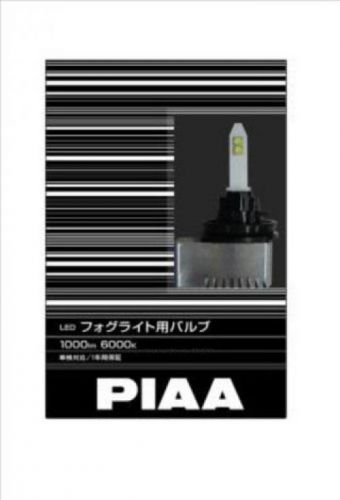 Piaa led fog light bulb 1000lm 6000k h8 / h11 / h16 white 12v4w 2 pieces lef202