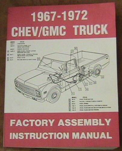 1967-72 chevrolet / gmc truck factory assembly instruction manual