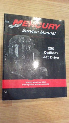 Mercury 250 optimax jet drive service manual part # 888438