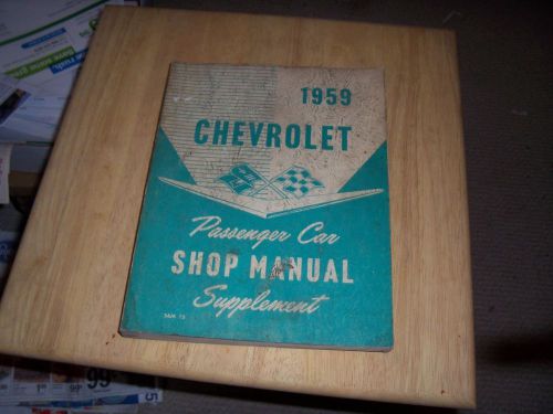 Vintage 59 chevy car repair manual