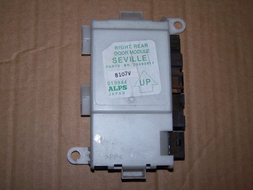 1998 cadillac seville passenger rear door module