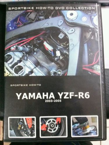 Yamaha yzf- r6 2003-2005  how to. dvd