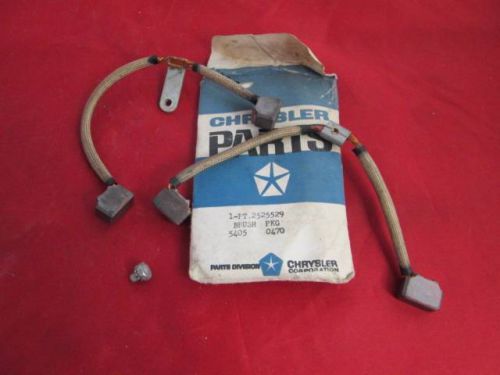 Nos mopar starter brush pkg fits most 57-71 8 cylinder models 2525529