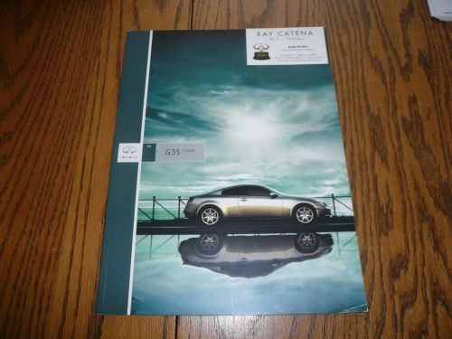 2004 infiniti g35 sales brochure