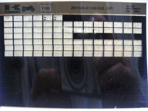 Kawasaki zx1100 gp 1983 1984 parts microfiche nos k476