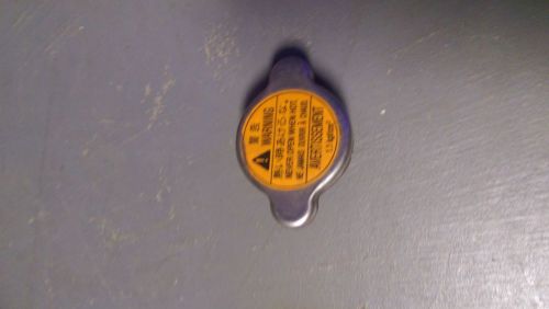 1998-2002 isuzu rodeo radiator pressure cap lid