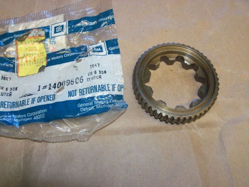 Chevy gm oem front wheel locking hub clutch ring #14009606 nos dana