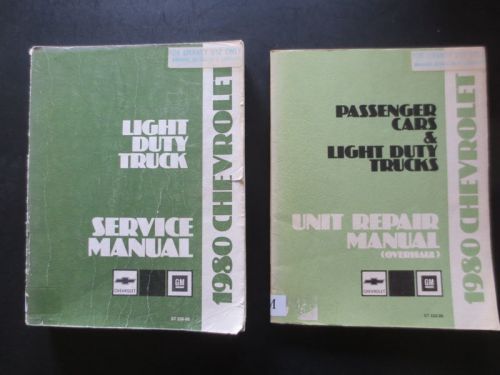 1980 chevrolet light truck service manual and 1980 chevrolet unit repair manual