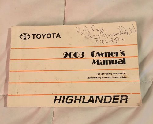 2003 toyota highlander owner&#039;s manual