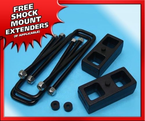 2&#034; rear steel lift kit chevy silverado 1500 hd 2001-2010 2wd 4wd 8-lug