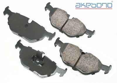 Akebono eur1239 brake pad or shoe, rear-euro ultra premium ceramic pads