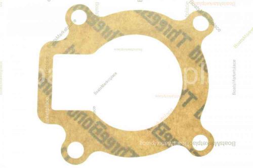 Suzuki 17472-95200 gasket