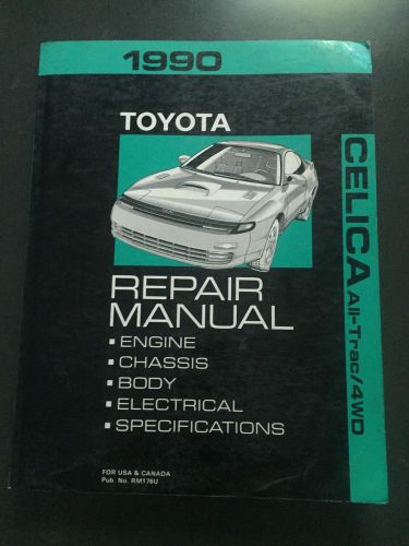 1990 toyota celica factory service repair manual