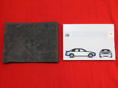 2004 volvo s80 owners manual with case book set