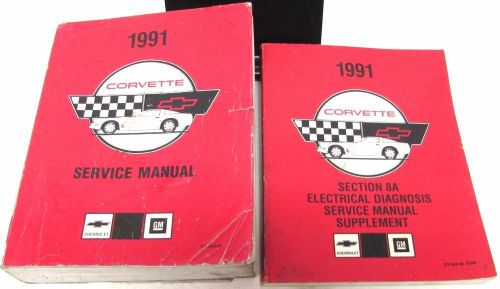 Original 1991 chevrolet corvette service manual with supplement l98 lt5 zr-1