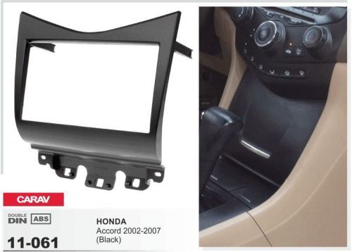 Carav 11-061 2din car radio dash kit panel for honda accord 2002-2007 (black)