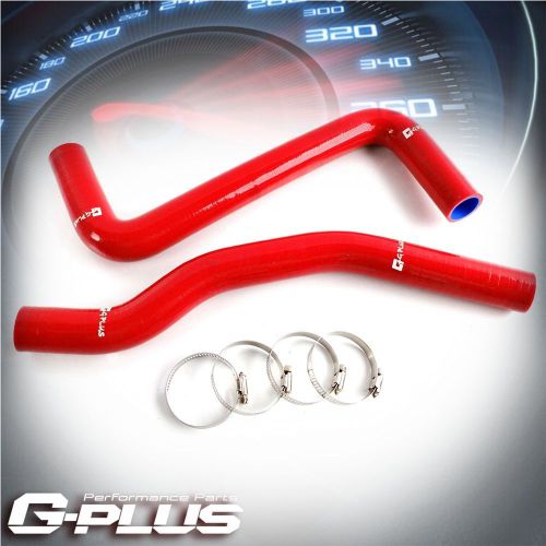 Silicone radiator hose for toyota celica gt4 gt-four st205 3s-gte turbo 94-99 rd