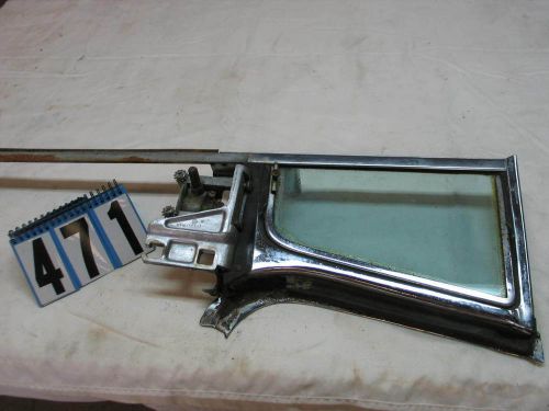 1954 olds 98 2-door hardtop wing window assembly, left side (471)