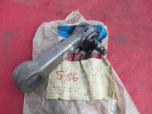 Pitman arm assy 76 77 colt arrow hatchback nos mopar mt402871