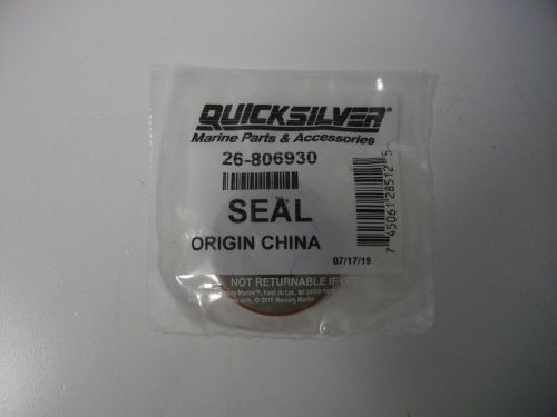 Mercury marine quicksilver 26-806930 sea water pump seal oem