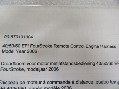 Pm198 2007 mercury 40/50/60 efi 4-stroke remote control engine harness 879191004