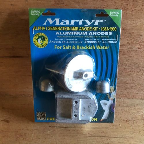 Martyr alpha generation 1 mr anode kit 1983-1990 aluminum anodes factory  sealed