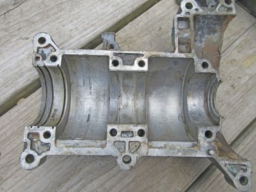 Yamaha 700 760 crank cases wave raider blaster superjet xl venture crankcase 62t