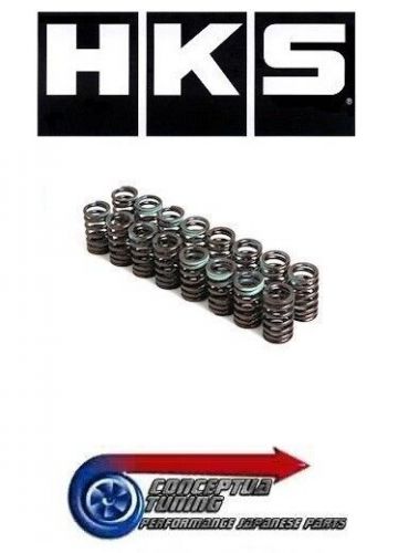 Hks uprated valve springs step 2 set 22001-an001 -for r34 gtr skyline rb26dett