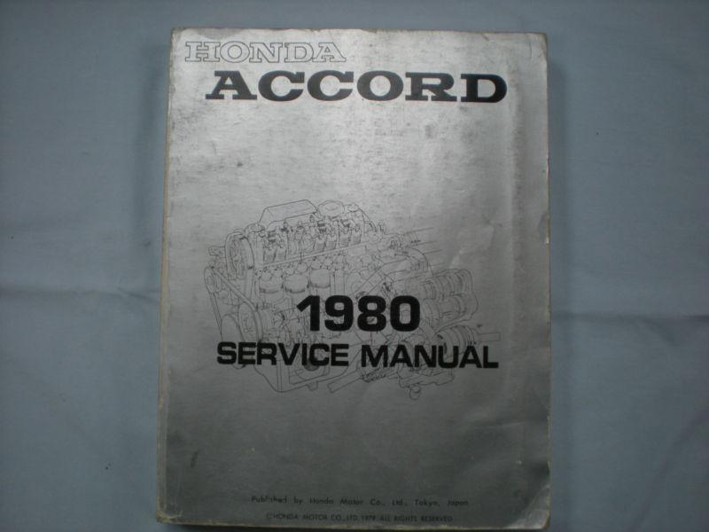 Honda accord - 1980 factory service manual