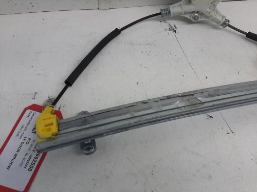 2015 kia rio mk3 (ub)  n/s passengers left front door window motor regulator