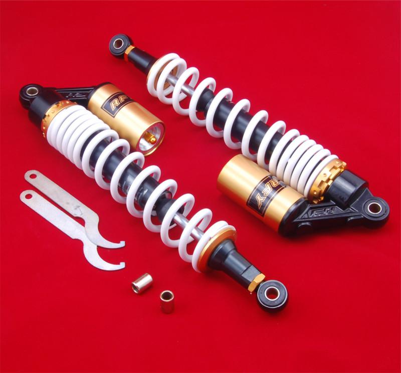 12.5" 320mm pair air shock absorber for suzuki yamaha honda cx500 gl500 gl650