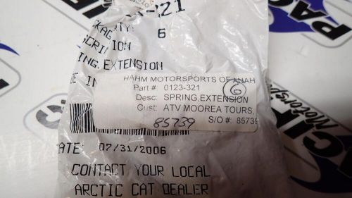 New set of 6 oem arctic cat exhaust extension springs 0123-321