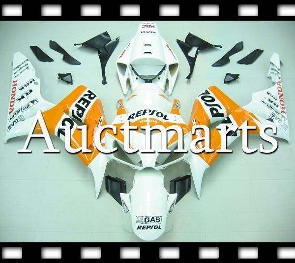 Fit honda 06 07 cbr1000rr cbr 1000 rr 2006 2007 fairing kit abs plastics e53 a3