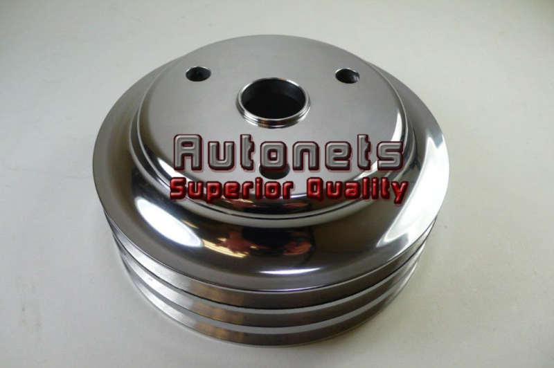 Polished aluminum small block chevy 69-85 crankshaft pulley lwp triple groove