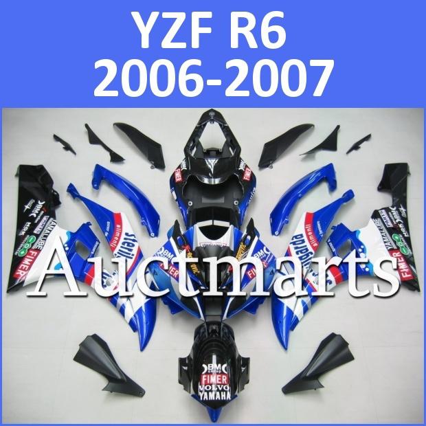 Fit yamaha yzf r6 06 07 yzfr6 2006 2007 600 fairing kit abs bodywork d15 d13