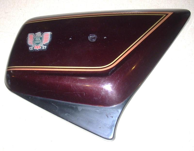 Honda gl1100  goldwing right side cover 1981-83  