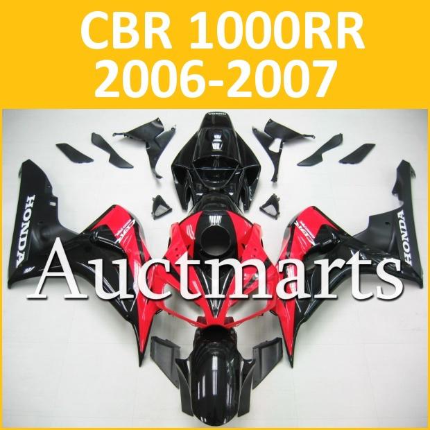 Fit honda 06 07 cbr1000rr cbr 1000 rr 2006 2007 fairing kit abs plastics e45 b12