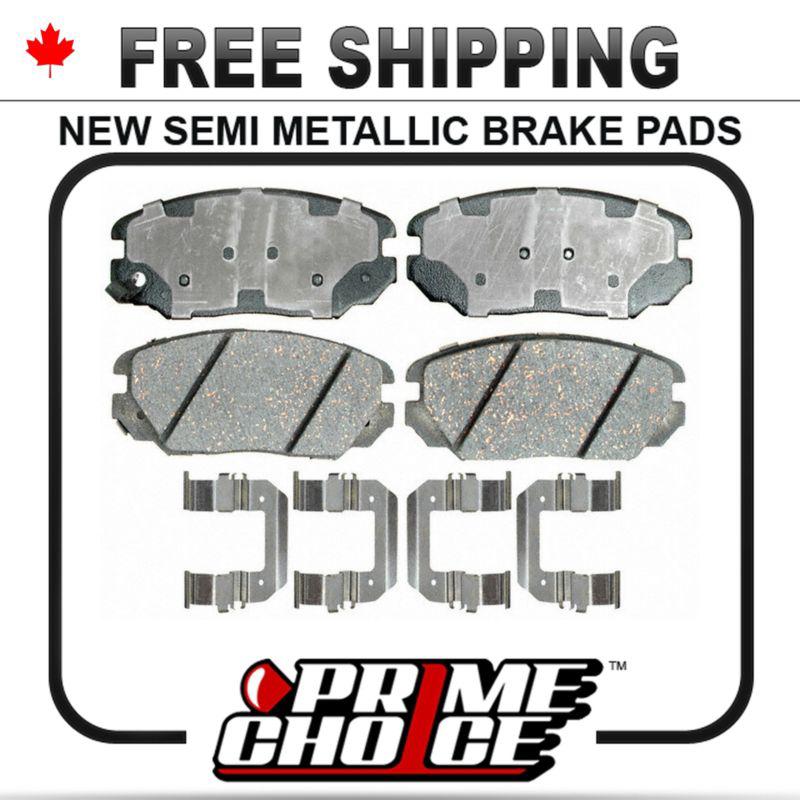 New premium complete set of front metallic disc brake pads with shims