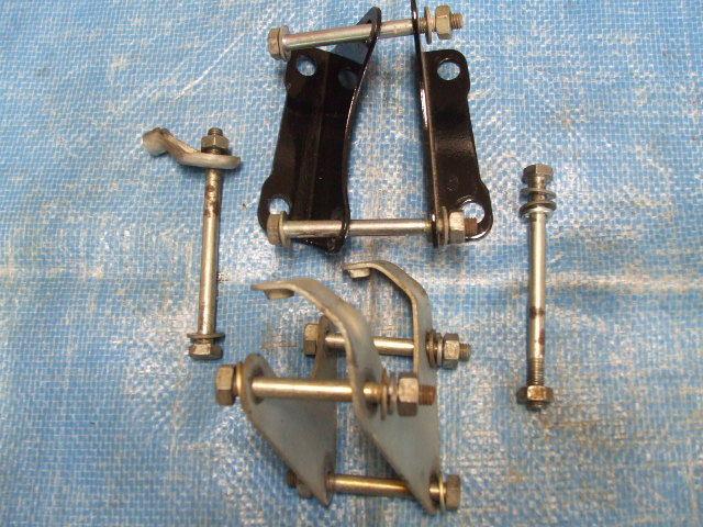 Honda 1974 xl100 sl100 sl125 engine mounting brackets 