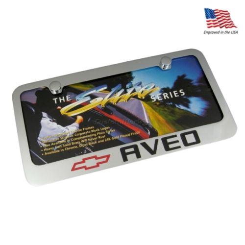 Chevy aveo chrome brass license plate frame - new!