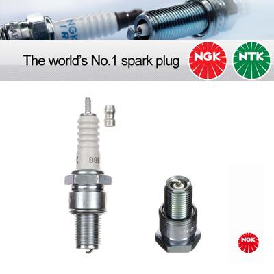 6x ngk copper core spark plug b8ecs  (2821)