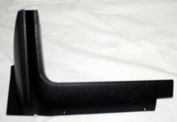 New mopar 1970-74 cuda 1971-74 challenger left dash lower trim