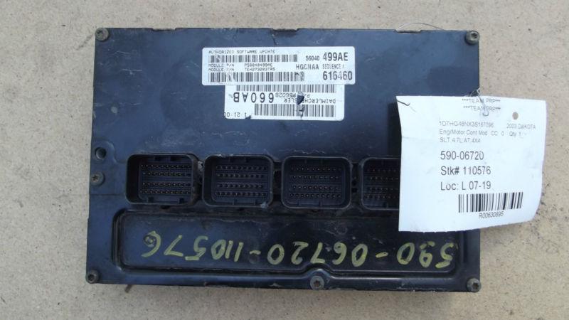 2003 dodge dakota slt /ecm / ecu electronic engine control module unit