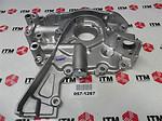 Itm engine components 057-1287 new oil pump