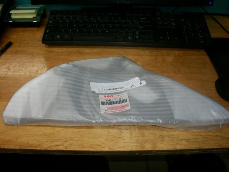 2009 suzuki gsx-r 750 under cowling oem s-13