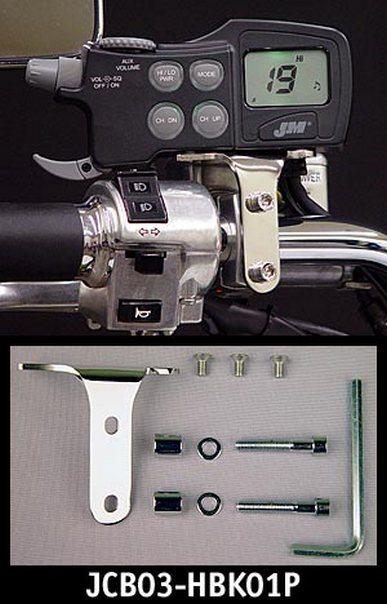 J&m jmcb-2003 mounting kit polished aluminum for honda cruisers