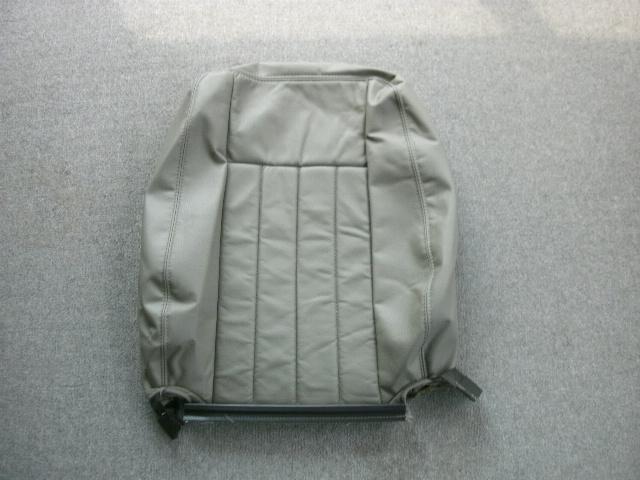 Mopar 1bj721j3aa cover left seat back - leather 2006 dodge dakota