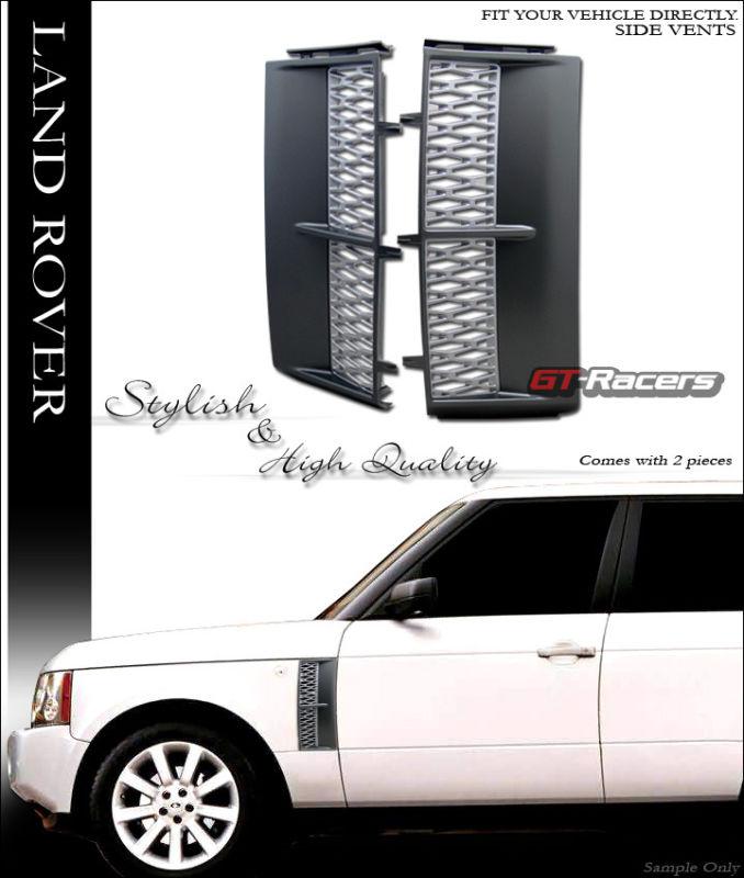 Silver mesh side fender intake vent grill grille 2003-2012 land range rover hse