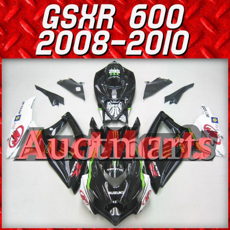 Fit suzuki 08 09 10 gsxr 750 gsxr 600 gsx-r 2008 2009 2010 fairing k8 c10 j25