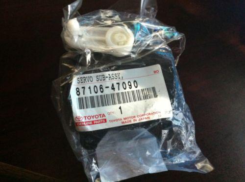 Toyota genuine parts, servo, sub-assy,damper,  part #87106-47090